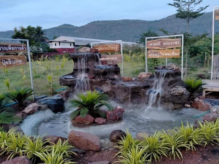 16 - https://บ้านสวนดีไซน์.com | บ้านสวนดีไซน์ - บริการรับออกแบบจัดสวนหญ้า - สวนหิน สร้างบ่อปลา ทำน้ำตก ครบวงจรทั่วไทย เจ้าของร้านทำเอง ไม่ผ่านนายหน้า